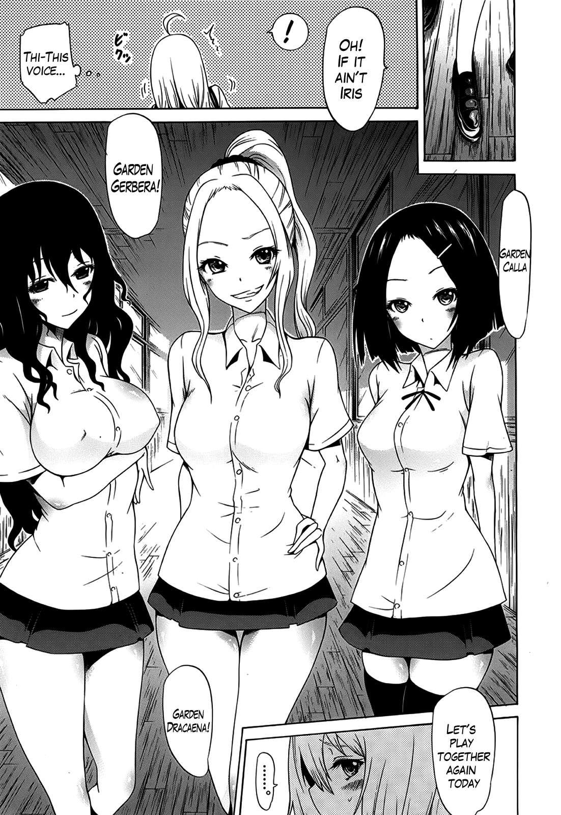 Beautiful Girls Club (akatsuki Myuuto) Chapter 2000 Page 16